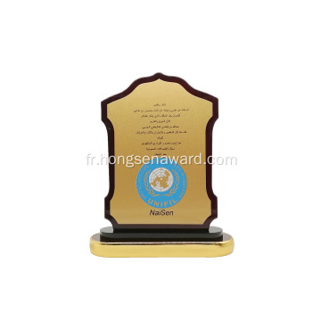 Trophée cadre en plaque souvenir en bois souvenir personnalisé